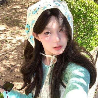 拨开云雾说爱你